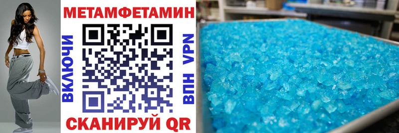 Amphetamine 98%  kraken онион  Спасск-Рязанский  магазин продажи  
