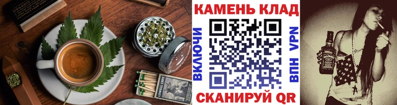 Печенье с ТГК конопля  Спасск-Рязанский 