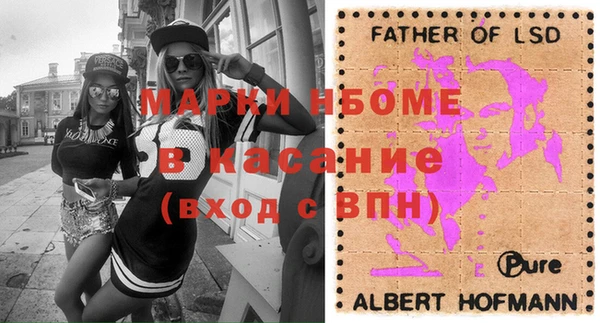 таблы Алексин