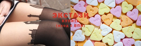 кокаин перу Алзамай