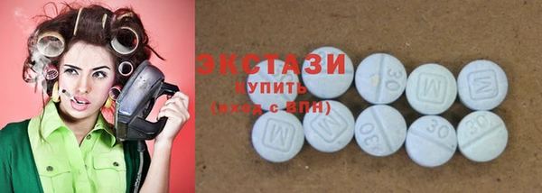 кокаин перу Алзамай