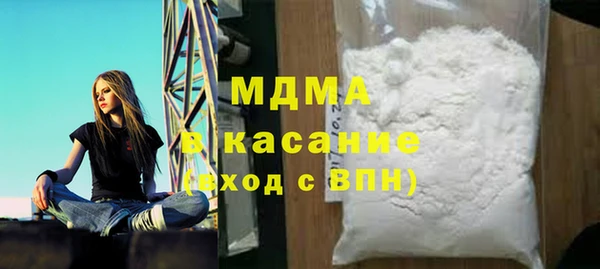 таблы Алексин