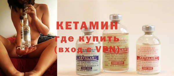 MDMA Premium VHQ Россошь