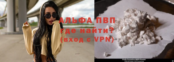 таблы Алексин