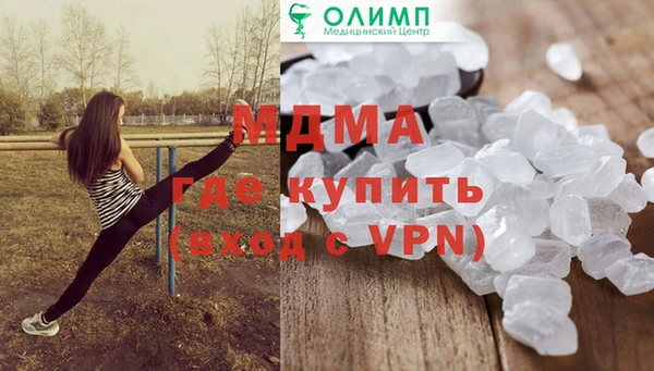 кокаин перу Алзамай