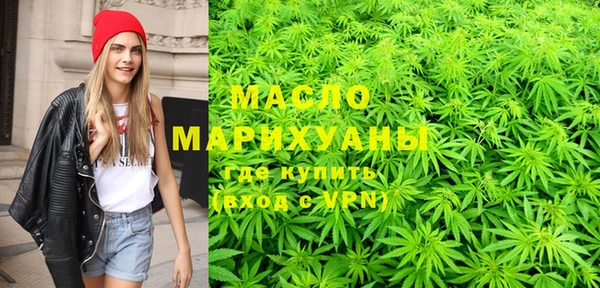 таблы Алексин