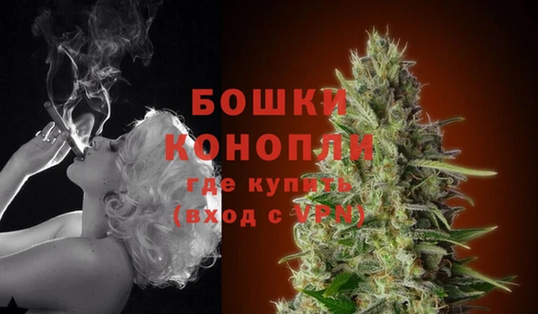 ALPHA-PVP Нефтегорск