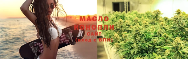 таблы Алексин