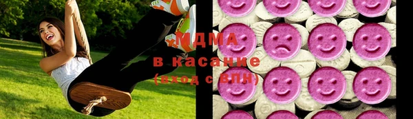 кокаин перу Алзамай